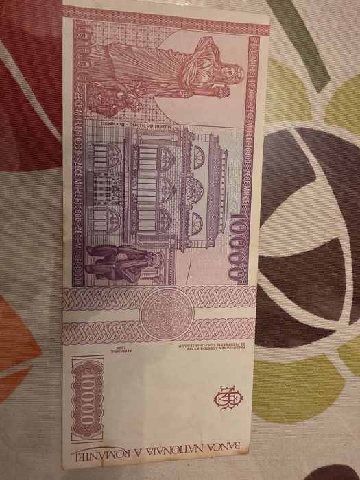 Bancnota 10.000 lei 1994