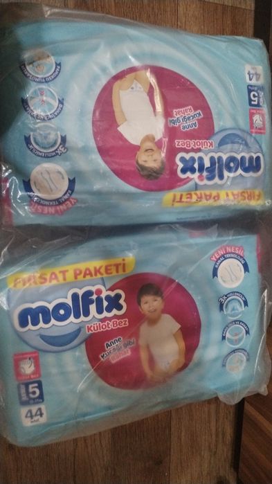 Трусики Молфикс  размер 5