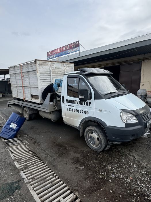 Манипулятор, услуга эвакуатор