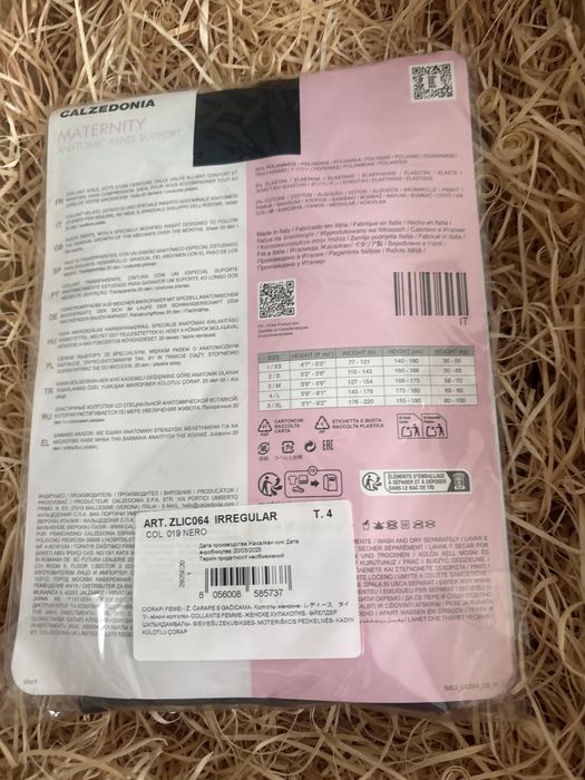 Dres de gravida Talia 4, masura L