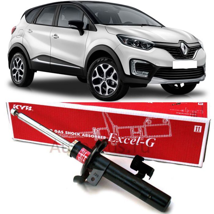 Renault Kaptur KYB Amortizator