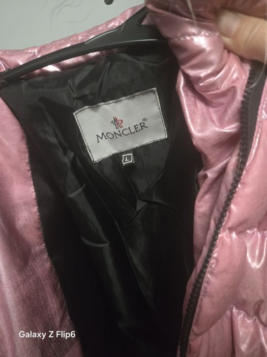 Детско яке Монклер с ест. пух