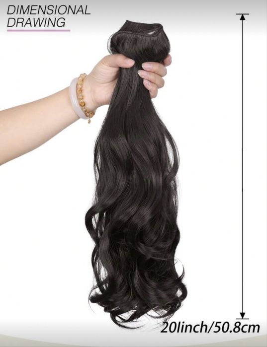 Екстеншън за коса на клипс