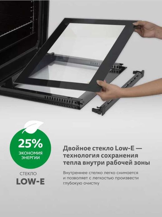 духовка Simfer Турция