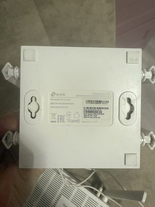 Роутер Redmi или Tp-link в отличном состоянии