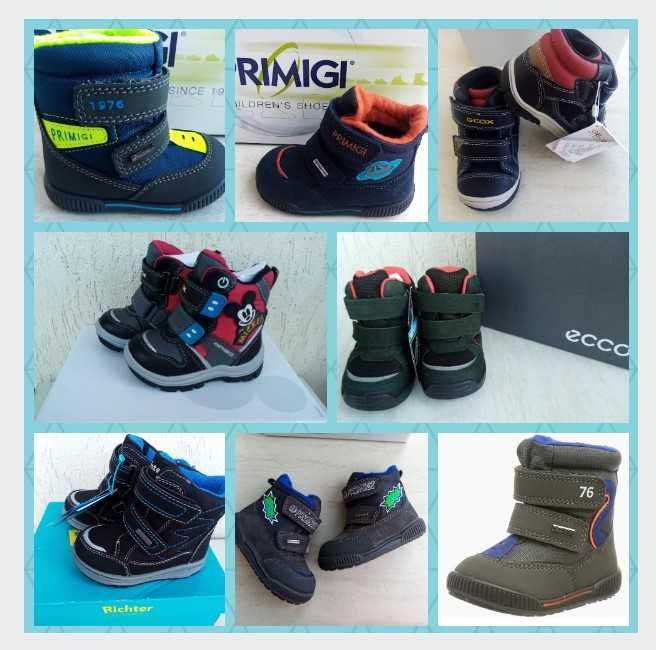 Нови боти/ботуши/апрески на марките Geox, Primigi, Ecco - н. 20