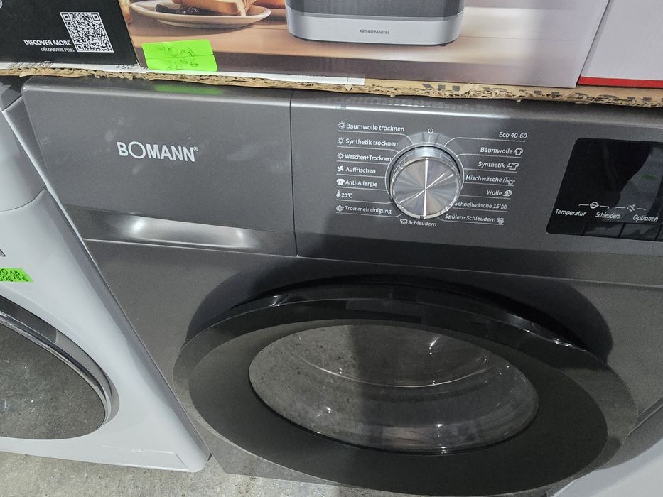 Инверторна слим пералня със сушилня Боман 8/5 кг инокс/сива