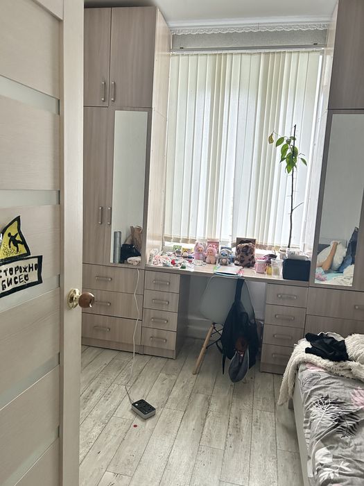 Пролам или обменяю