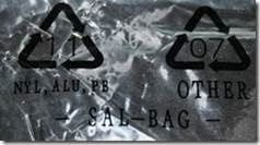 отходы фольги мешки, куски