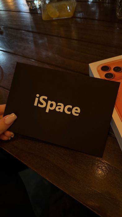 Сертификат в ISpace
