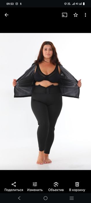 Сауна костюм для ПОХУДЕНИЯ