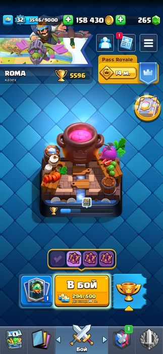 Продам кр акк 5к кубков