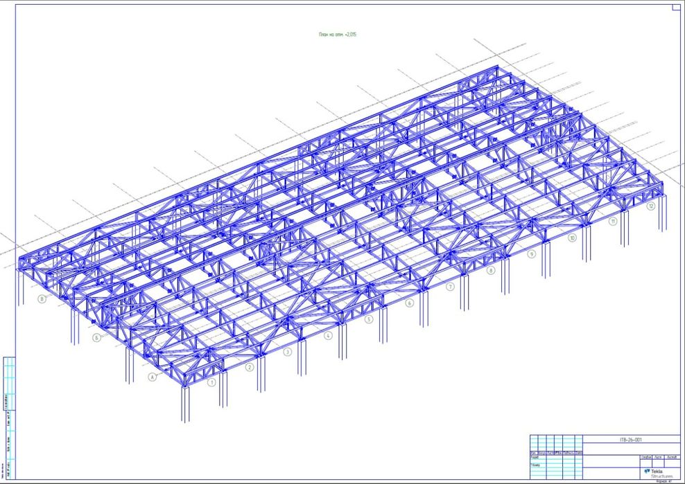 Услуги разработки КМД (3D Tekla Structures)
