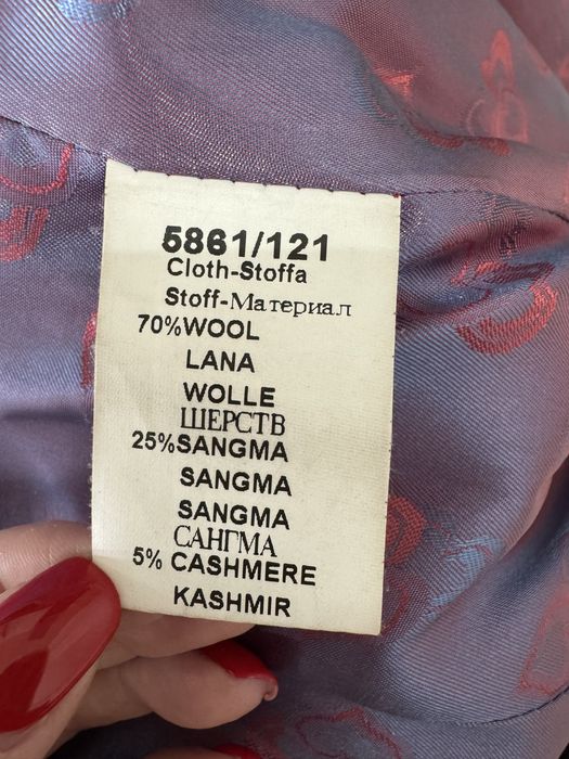 Продам пальто миди