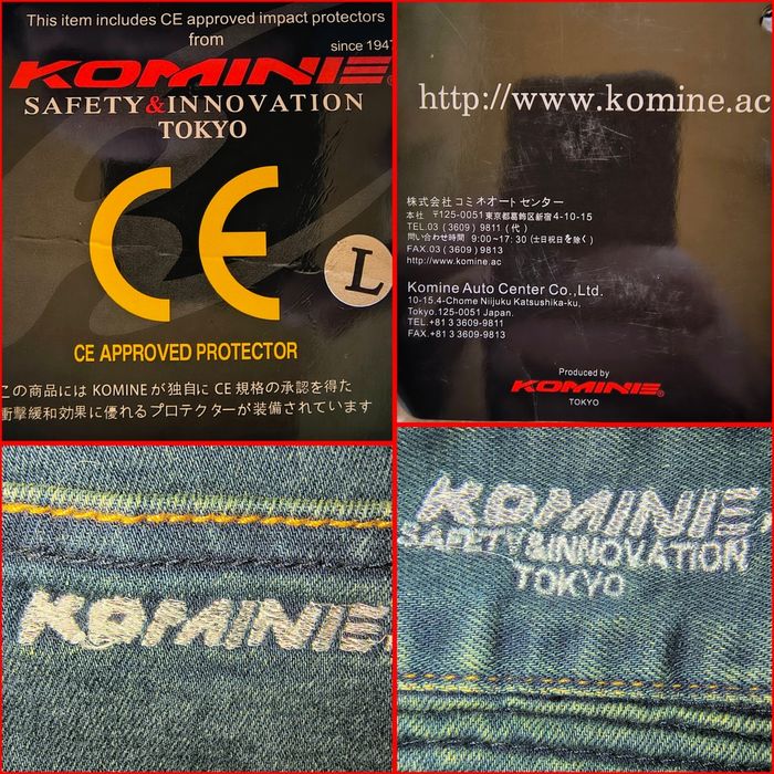 Blugi moto cu protecții, Komine, L