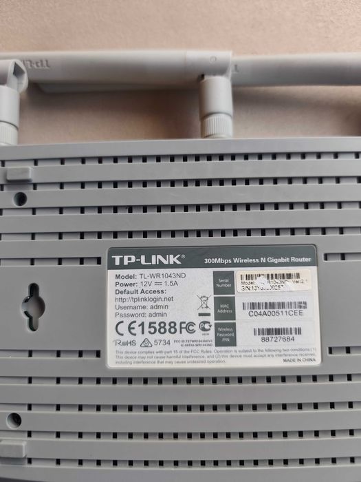 Рутер TP-Link TL-WR1043ND Версия 2.1
