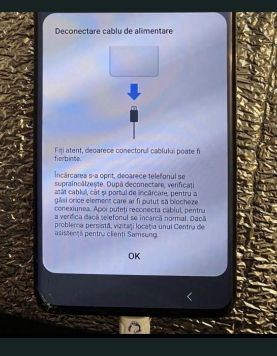 Banda flex main s20plus