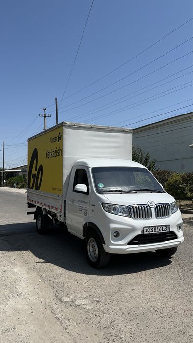 Shineray T30 Sotiladi 2024-25 yil 57.000 km yurgan ideal 2 ta metan