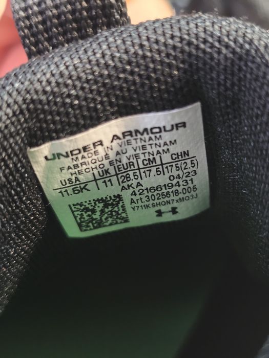 Детски маратонки Under Armour - 28.5 неразличими от нови
