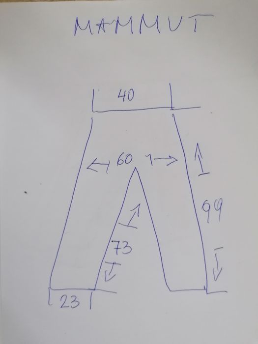 Mammut Ски сноуборд панталон