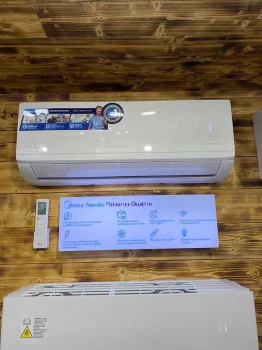 Кондиционер Midea Nordic inverter 9 + Доставка!