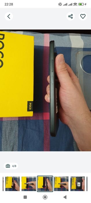 Xiaomi Poco C75 8+8/256GB Black Igravoy Karobka Holati Ideal Otlichni