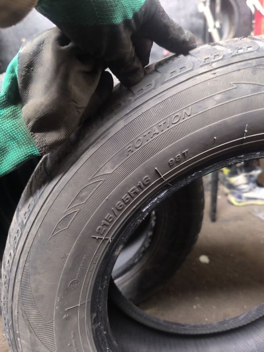 Продам резину SAILUN