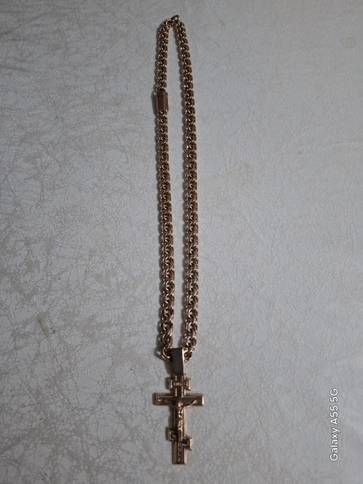 Золотая цепь Бисмарк.