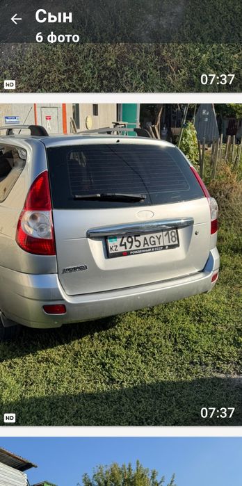 Продам машину универсал