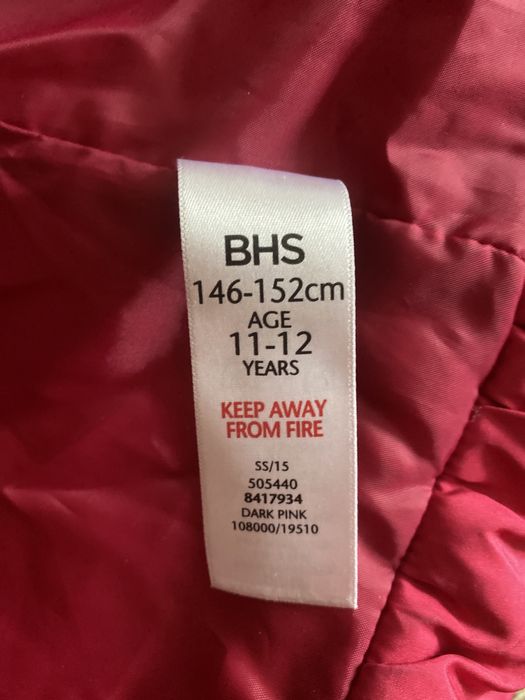 Куртка удлиненная для девочки