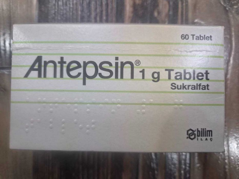 Продается Antepsin 1 g Tablet (Sukralfat)