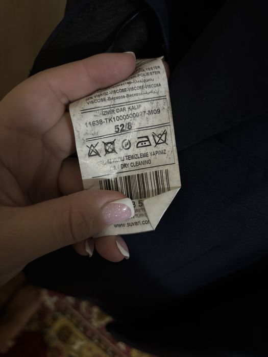 Продам костюм …….3 тыс ………