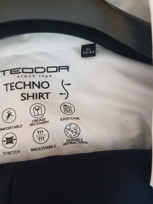 Костюм теодор носен 1 път