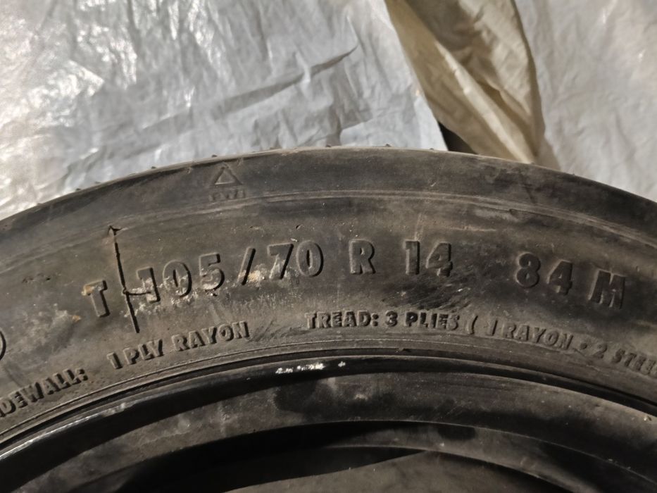 Продам докатку на Фольксваген