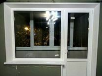 Пластиковые окна