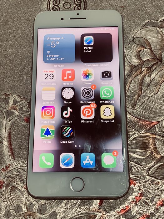 Iphone 8 plus сатылады срочно