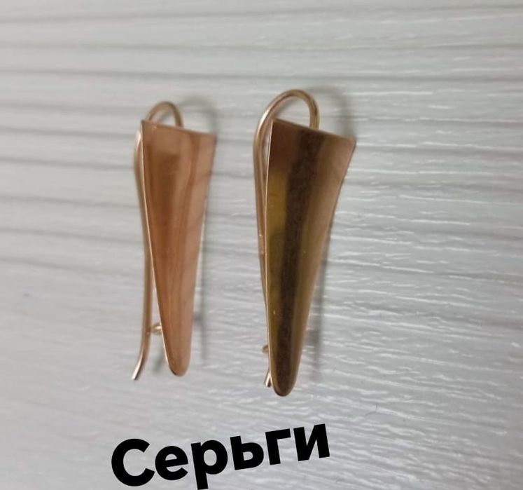 Продам золотые изделия