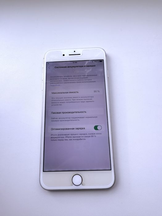 Продам Iphone 8 plus 64gb silver