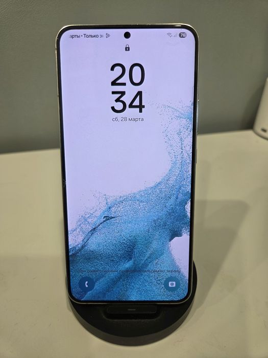 Samsung galaxy S22 plus 256GB продам