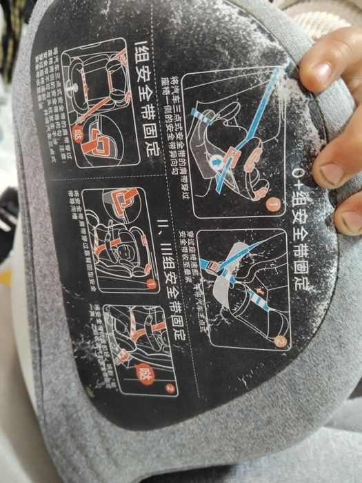 Avto kreslo sotiladi/ikkita telvizor ham bor