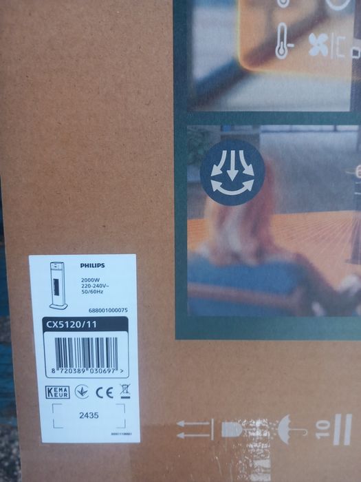 Печка philips   свободностояща        .