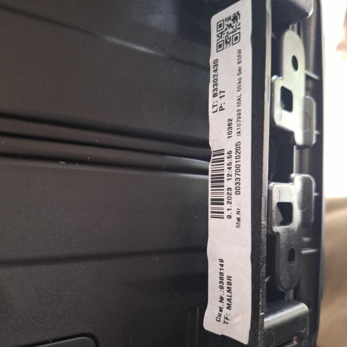 Подлакътник BMW G30 / G31 / G32