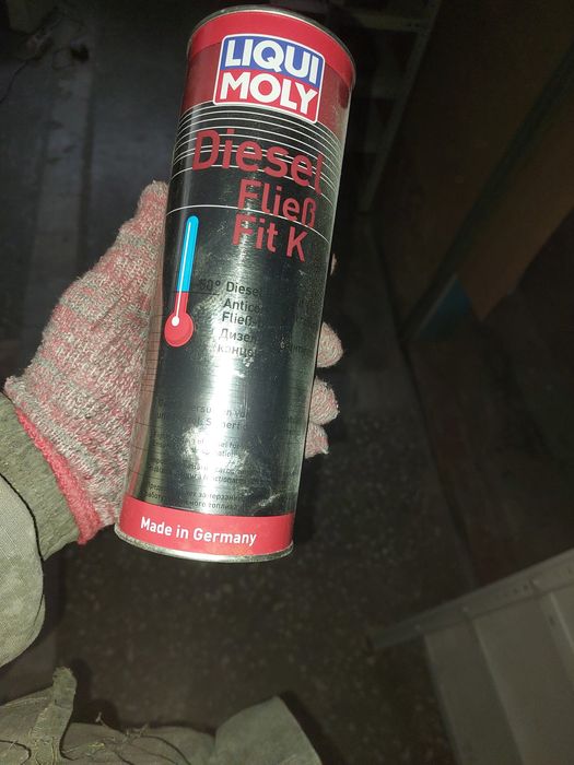 Продам присадка антигель для дизеля