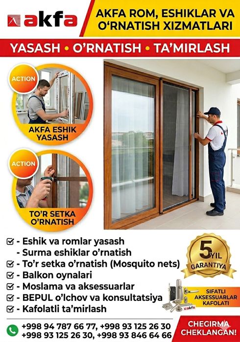AKFA eshik va romlari