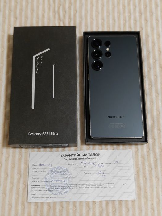 Samsung S25 Ultra 256 gb Ram 12