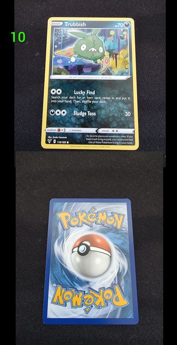 Pokemon карти Sword & Shield 2020