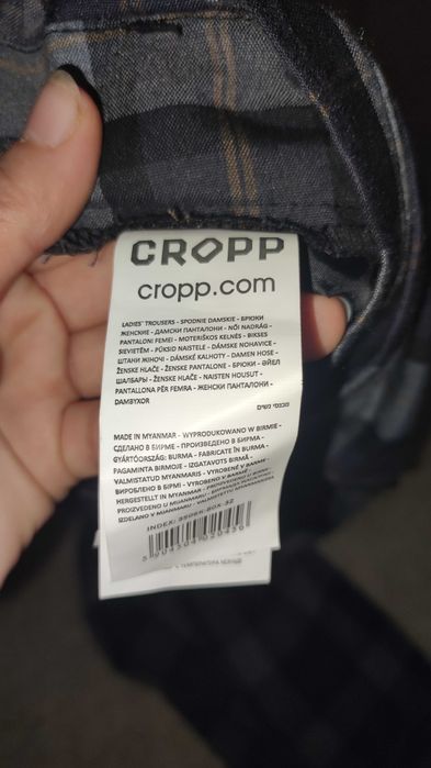 Кариран панталон