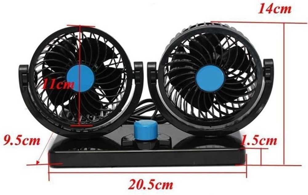 Вентилатор двоен за автомобил 4 inch, 12/24V - 360 градуса
