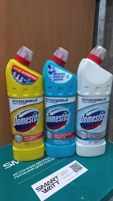 Продам Бытовая химия оптом