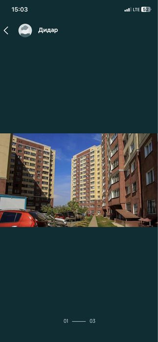 Сдам в аренду помещение